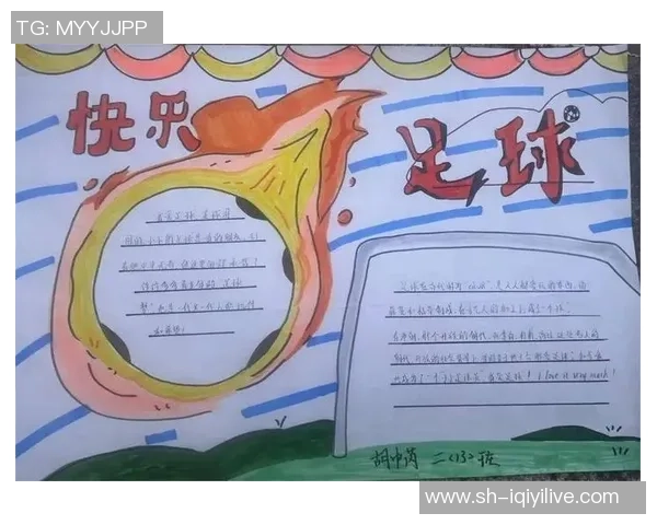 追逐梦想的脚步足球明星们的励志瞬间与奋斗故事 追逐梦想的脚步足球明星们的励志瞬间与奋斗故事