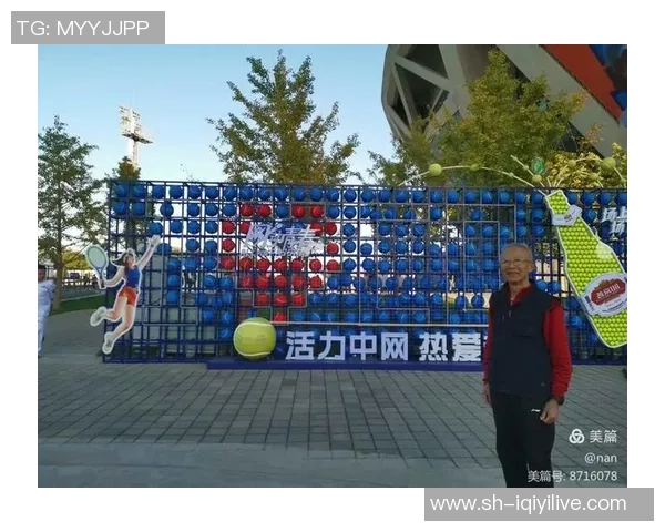 重庆网球队在精英赛中的心理素质表现分析与反思 重庆网球队在精英赛中的心理素质表现分析与反思