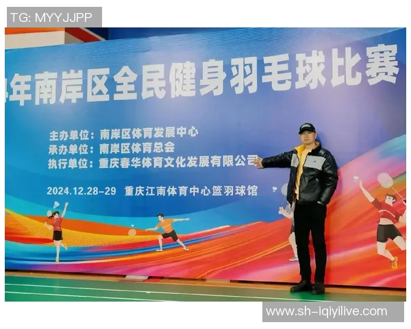 重庆羽毛球队个人能力分析与大满贯赛事表现评析