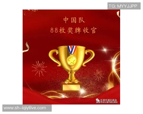 重庆羽毛球队总决赛精彩表现分析团队协作的重要性与未来展望 重庆羽毛球队总决赛精彩表现分析团队协作的重要性与未来展望